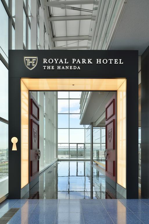 The Royal Park Hotel Tokyo Haneda Airport Terminal 3 Exteriér fotografie